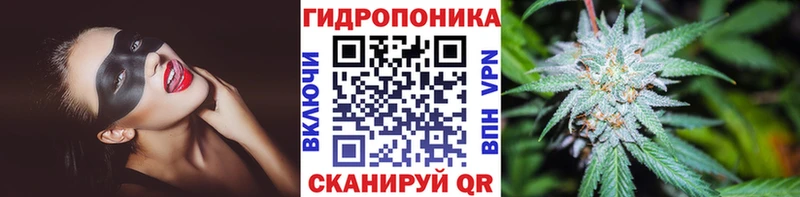 Как найти наркотики Вельск Кокаин  АМФЕТАМИН  Вейп ТГК  МАРИХУАНА 