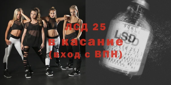 ешки Балахна