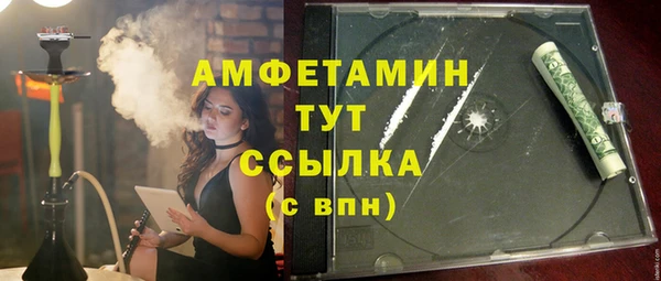 ешки Балахна