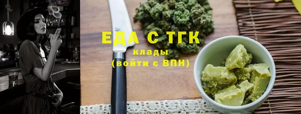 кокаин колумбия Балабаново