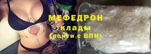 кокаин Баксан