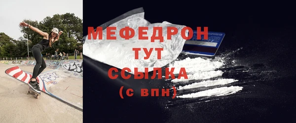 кокаин колумбия Балабаново