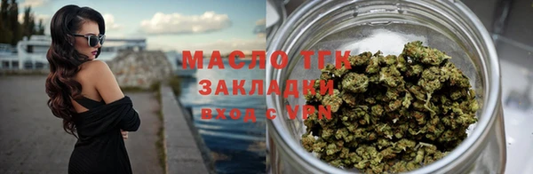 кокаин колумбия Балабаново