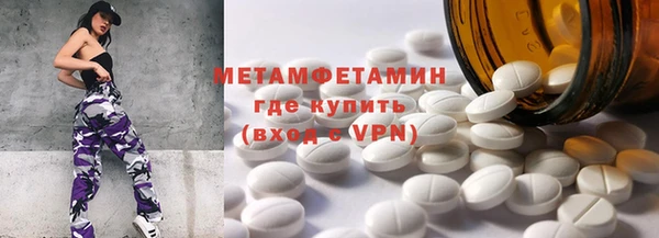кокаин колумбия Балабаново