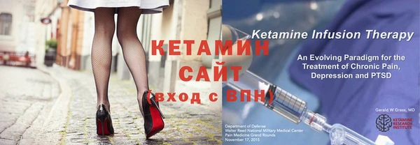 ешки Балахна