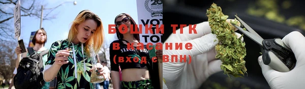 ешки Балахна