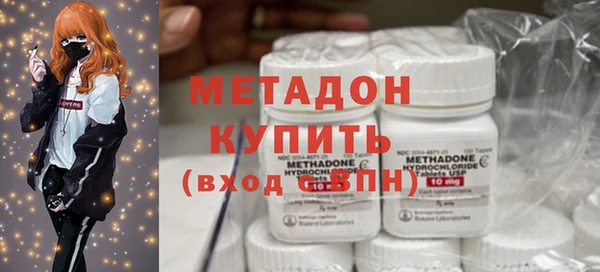 ешки Балахна