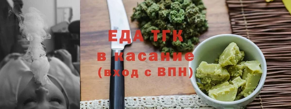 кокаин Баксан