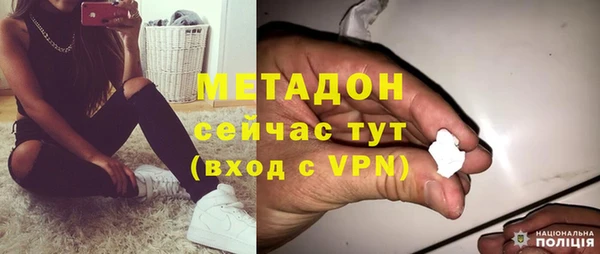 кокаин колумбия Балабаново