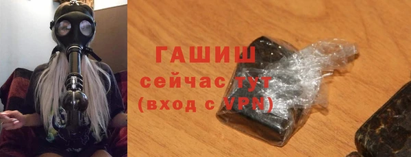 ешки Балахна