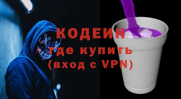 кокаин Баксан