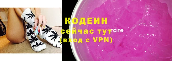 кокаин Баксан