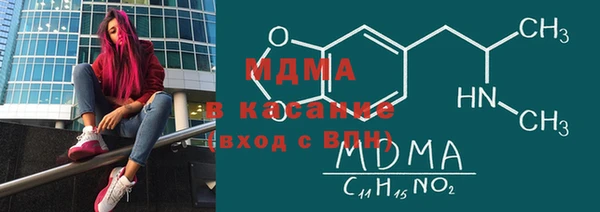 кокаин Баксан