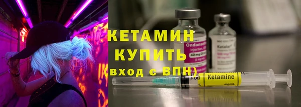 кокаин Баксан