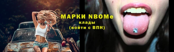 кокаин колумбия Балабаново