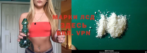 кокаин колумбия Балабаново