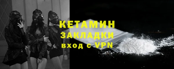 ешки Балахна
