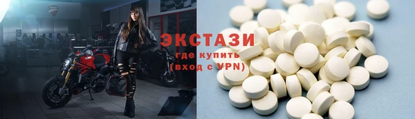 кокаин Баксан