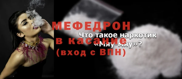 кокаин Баксан