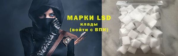 кокаин колумбия Балабаново