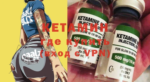 кокаин Баксан
