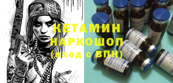 кокаин Баксан
