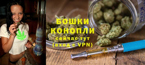 кокаин колумбия Балабаново