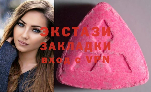 ешки Балахна