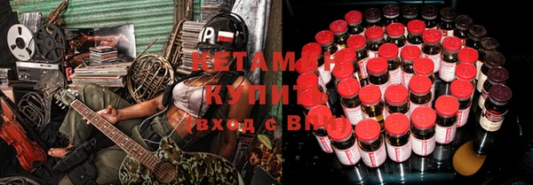 ешки Балахна