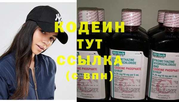 кокаин Баксан