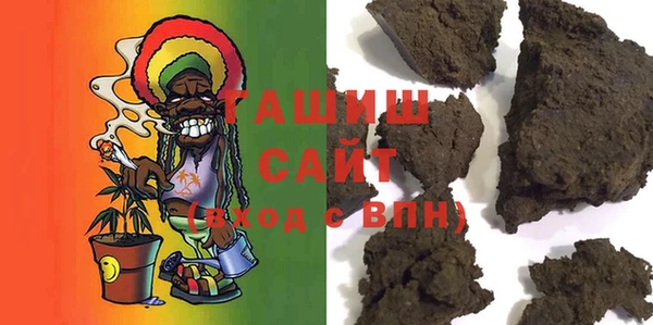 ешки Балахна