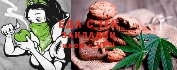 кокаин колумбия Балабаново