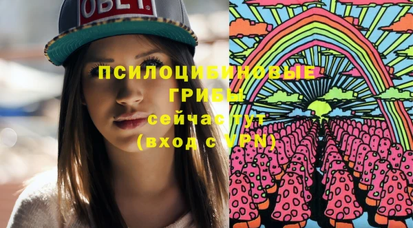 кокаин колумбия Балабаново