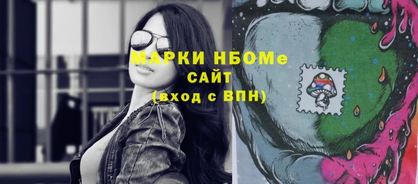 кокаин колумбия Балабаново
