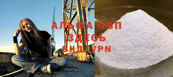 ешки Балахна