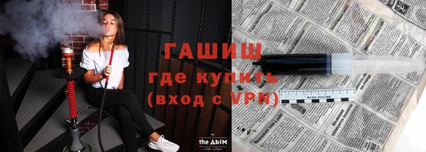 кокаин Баксан