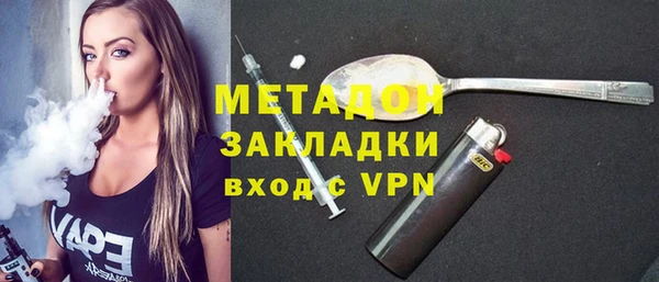 кокаин Баксан