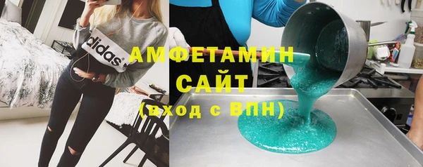 кокаин колумбия Балабаново