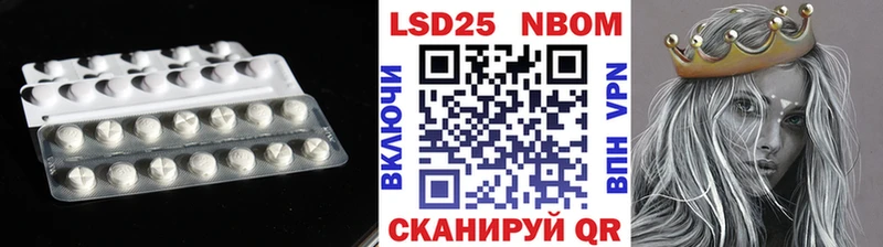 дарнет шоп  Вельск  Лсд 25 экстази ecstasy 
