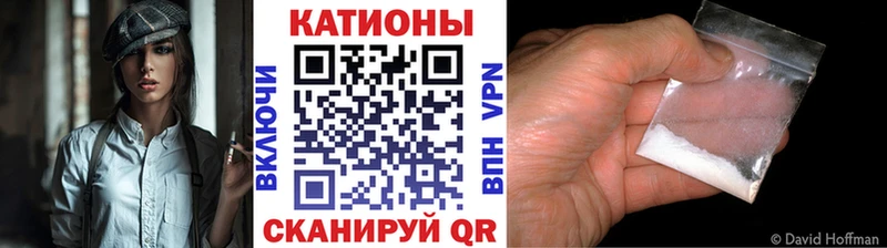 где купить   Вельск  Меф mephedrone 